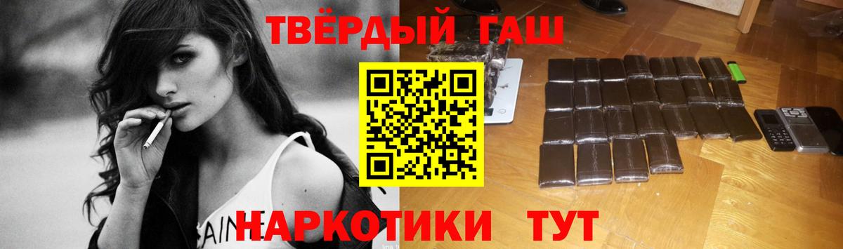  COCAIN Майкоп