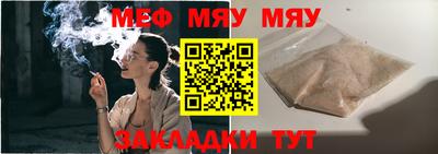 амфетамин Донецк