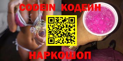 ПСИЛОЦИБИНОВЫЕ ГРИБЫ Донской
