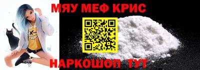 кокаин перу Свободный