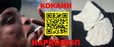 ПСИЛОЦИБИНОВЫЕ ГРИБЫ Донской