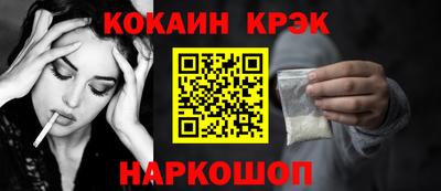 ПСИЛОЦИБИНОВЫЕ ГРИБЫ Донской
