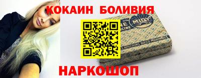 стафф Дубна