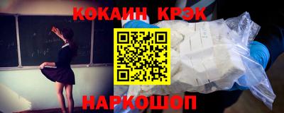 ПСИЛОЦИБИНОВЫЕ ГРИБЫ Донской