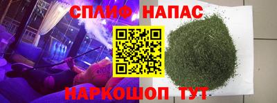 ПСИЛОЦИБИНОВЫЕ ГРИБЫ Донской