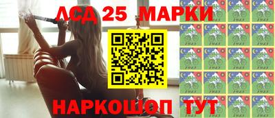 ПСИЛОЦИБИНОВЫЕ ГРИБЫ Донской