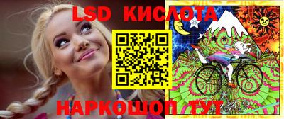 ПСИЛОЦИБИНОВЫЕ ГРИБЫ Донской