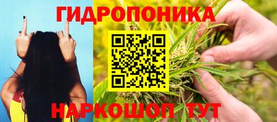 амфетамин Донецк