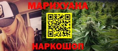 ПСИЛОЦИБИНОВЫЕ ГРИБЫ Донской
