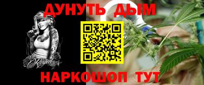 ПСИЛОЦИБИНОВЫЕ ГРИБЫ Донской