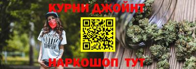 амфетамин Донецк