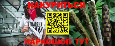 ПСИЛОЦИБИНОВЫЕ ГРИБЫ Донской