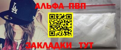 ПСИЛОЦИБИНОВЫЕ ГРИБЫ Донской