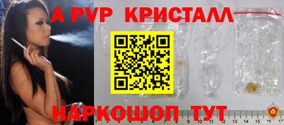 ПСИЛОЦИБИНОВЫЕ ГРИБЫ Донской