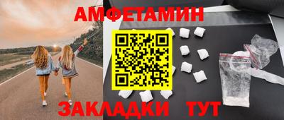 ПСИЛОЦИБИНОВЫЕ ГРИБЫ Донской