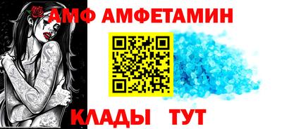 стафф Дубна