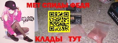 стафф Дубна