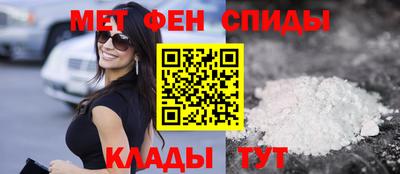 кокаин перу Севастополь