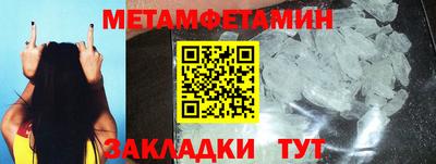 ПСИЛОЦИБИНОВЫЕ ГРИБЫ Донской