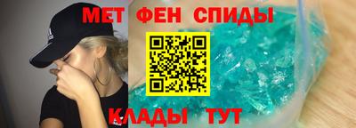 стафф Дубна