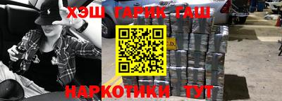 стафф Дубна