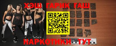 ПСИЛОЦИБИНОВЫЕ ГРИБЫ Донской
