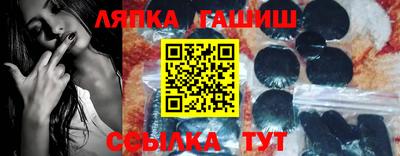 ПСИЛОЦИБИНОВЫЕ ГРИБЫ Донской