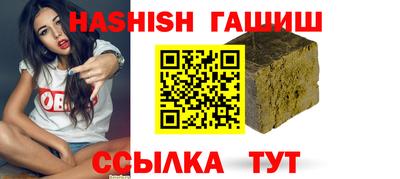 стафф Дубна